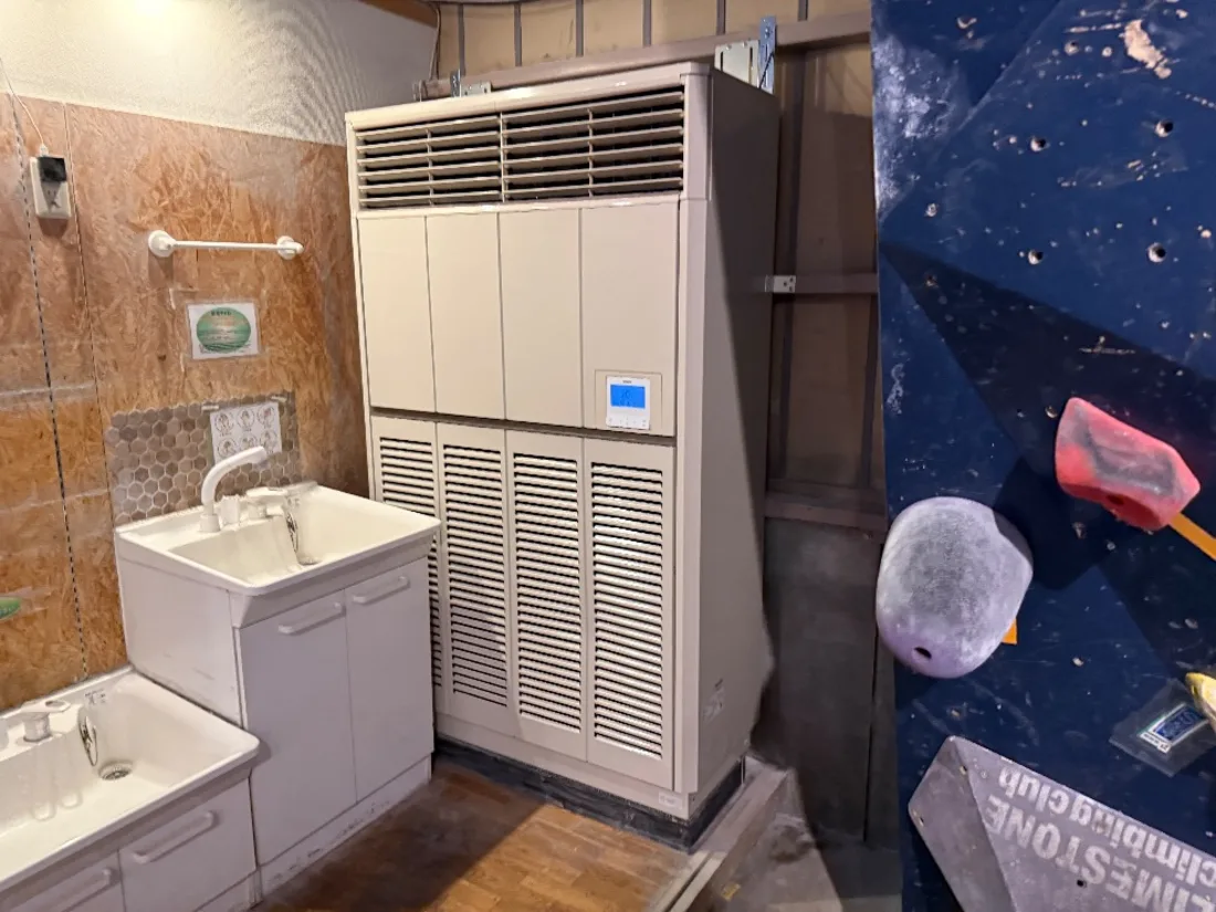 三芳町の業務用エアコン 施工前